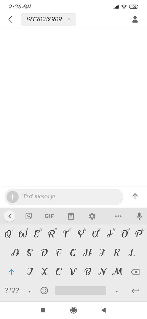 নন্দন + Best wishes screenshot