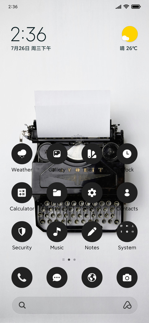 Typewriter screenshot