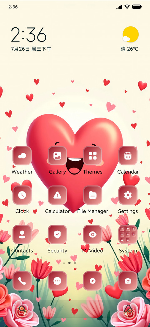 Heart screenshot