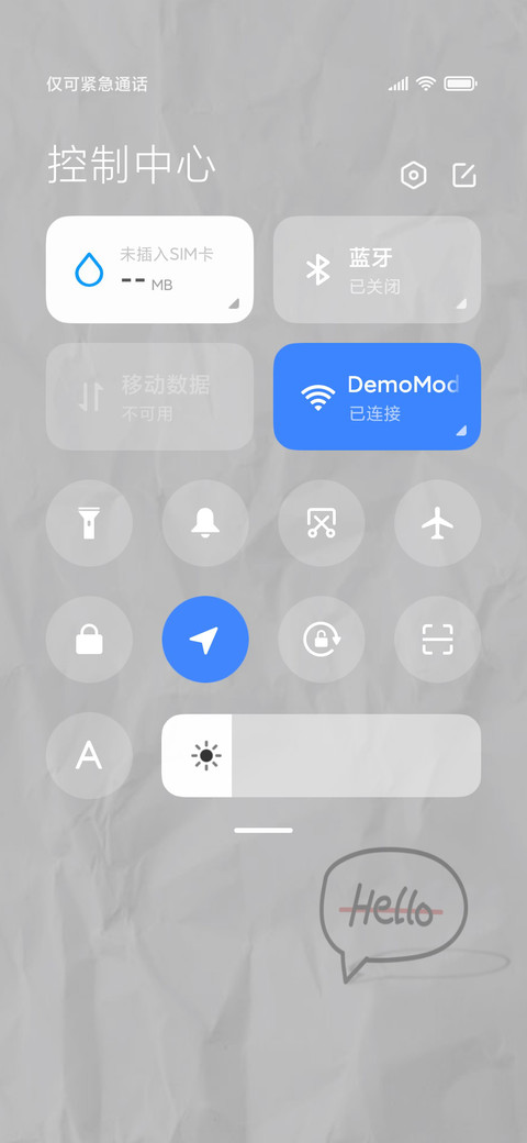 素线下得黑与白 screenshot