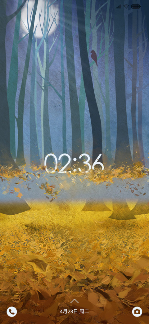 暖秋拾光 screenshot