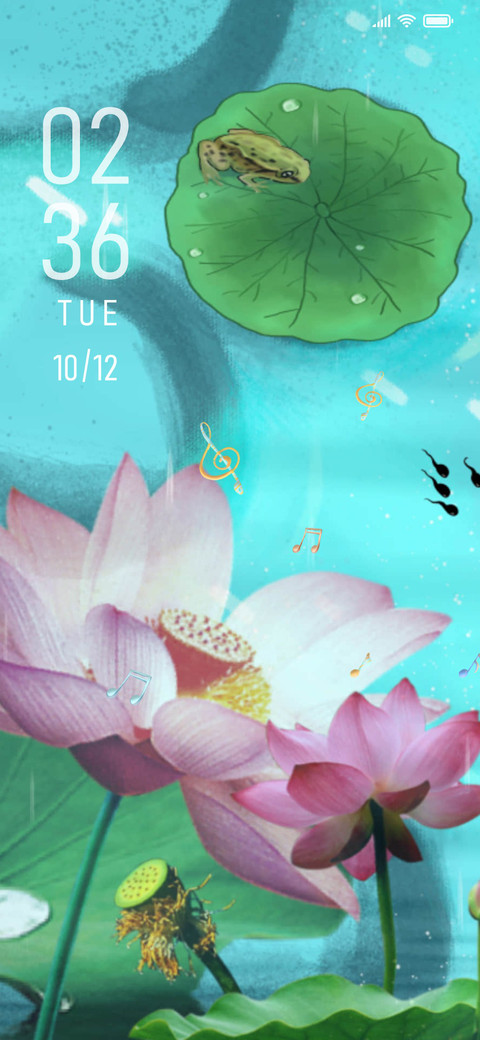 生如夏花 screenshot