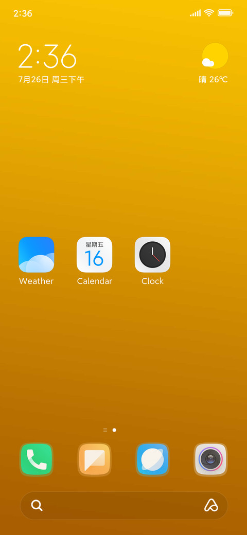 Contrast screenshot