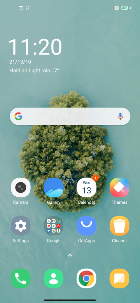 Green wave screenshot