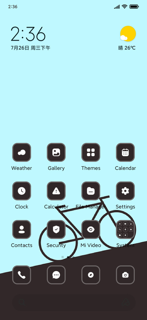 Cycle screenshot