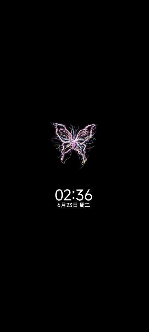 幻影霓虹 纷乱思绪 screenshot