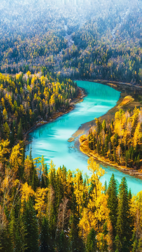 The most beautiful autumn scenery in china is beginning screenshot