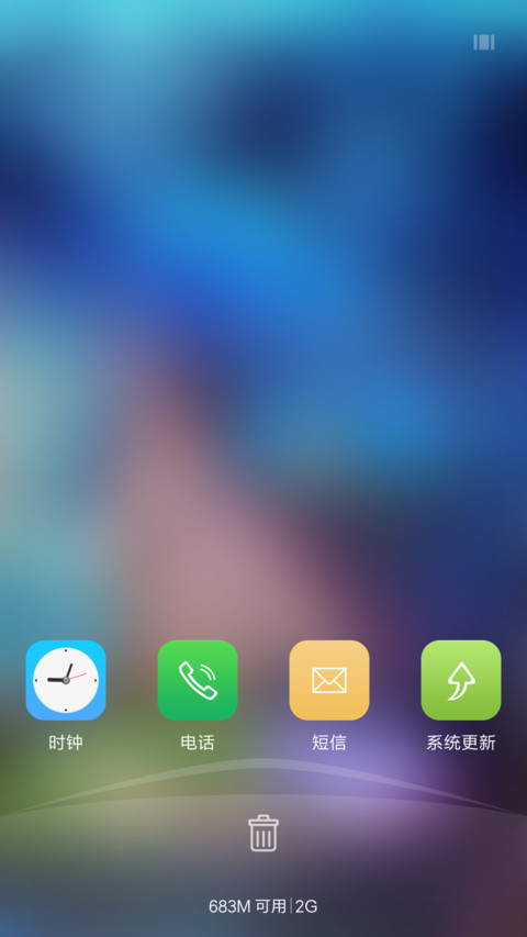 梦境 screenshot