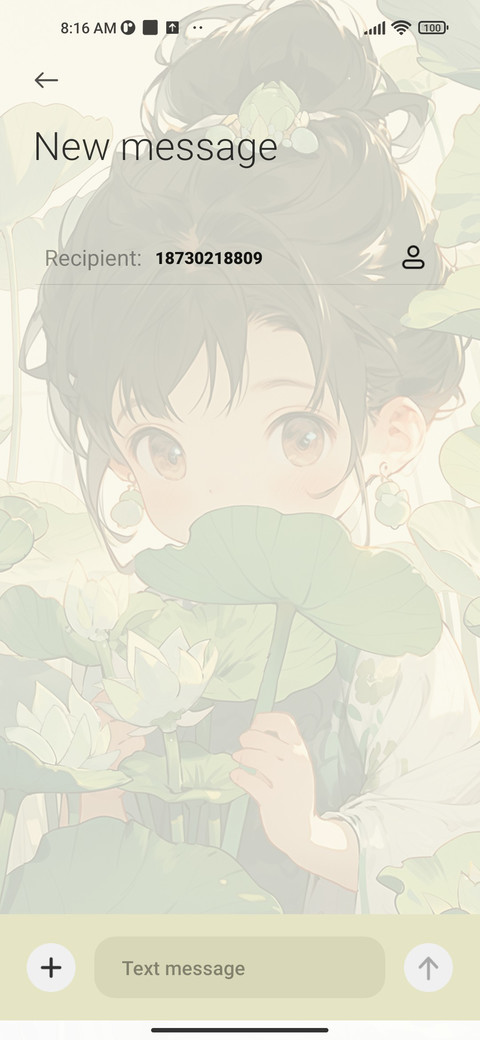 Lotus+leaves+dust screenshot