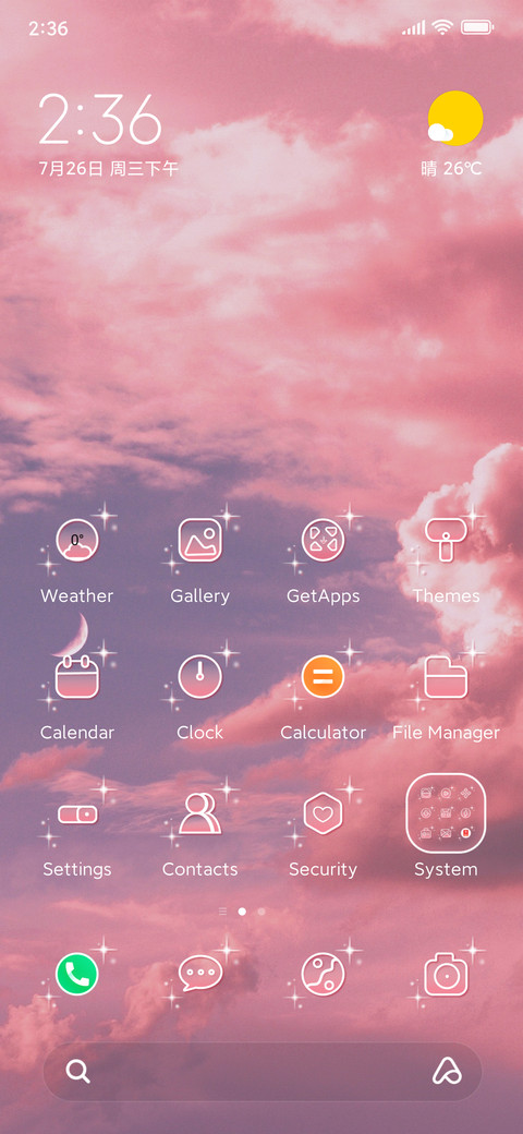 moonlight cloud screenshot