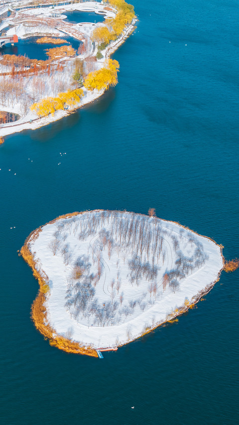 Zhengzhou national forest park screenshot