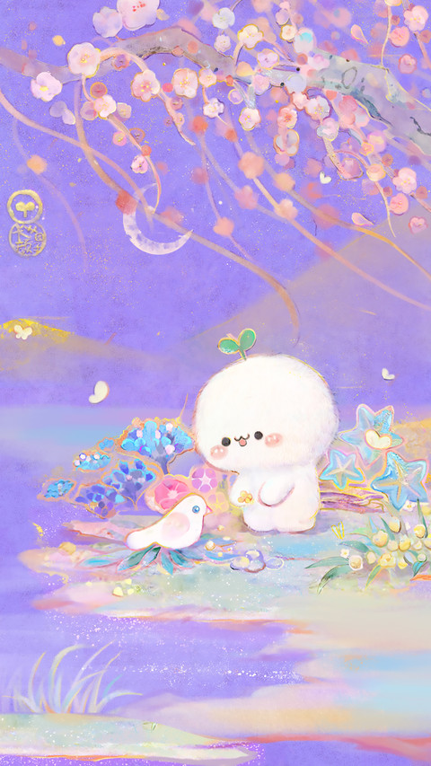 长草颜团子-锐景创意 screenshot