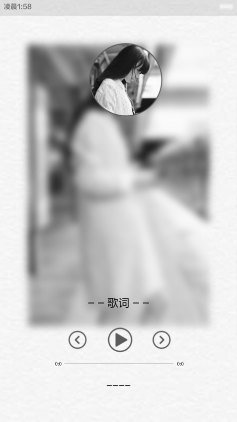 【免费精品】如果你在这里 screenshot