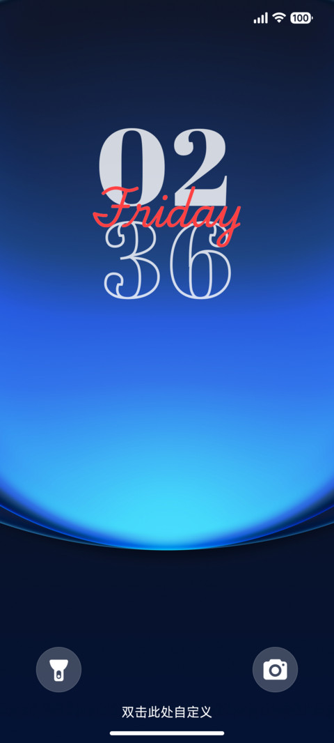 概念方OS3 screenshot