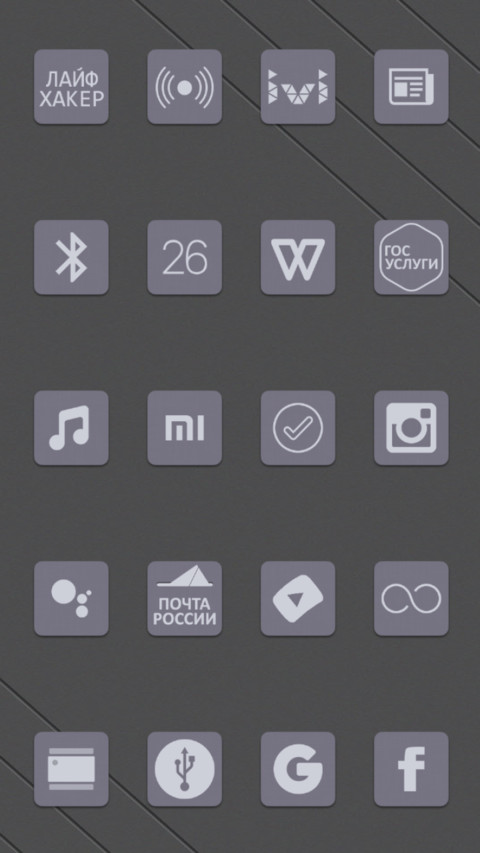 Gray Stock screenshot