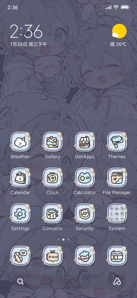 Star rabbit screenshot