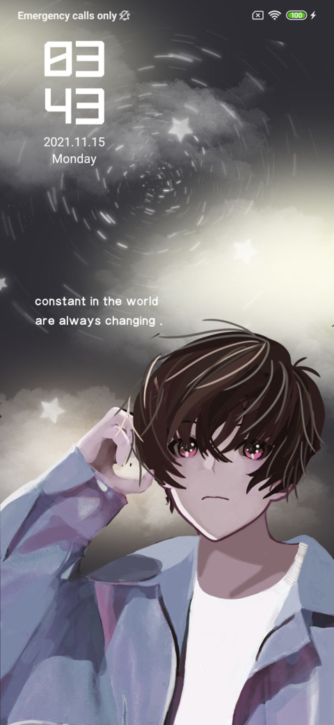 World change screenshot