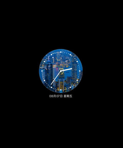 港岛夜曲 空间景深 screenshot