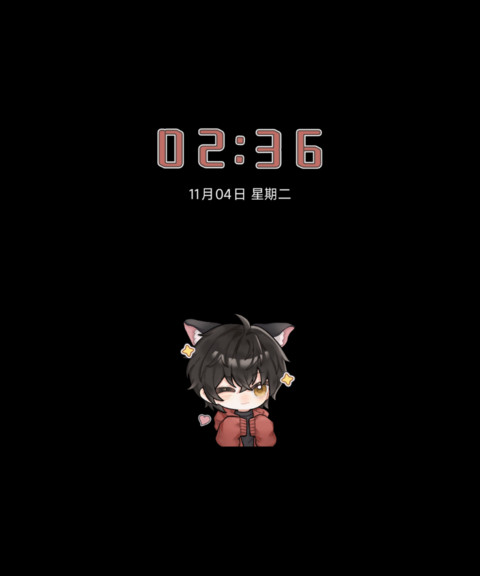 斩神之夜 予你星河 screenshot