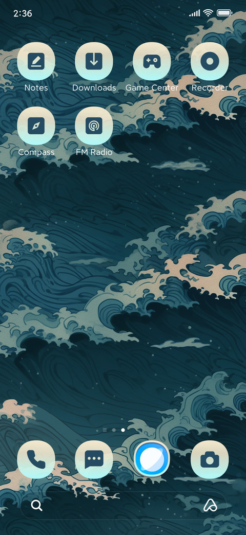 Ocean Wave screenshot