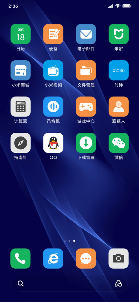 simple screenshot