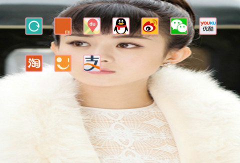 赵丽颖 “老九门” screenshot