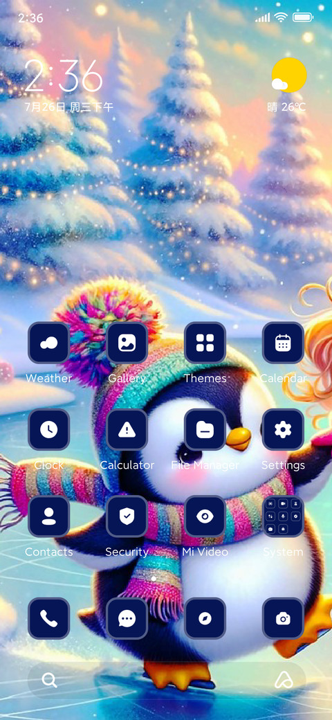 Penguin screenshot