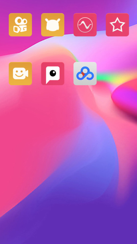 火红青春 screenshot