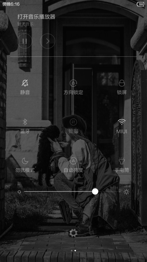 大侦探夏洛克 screenshot