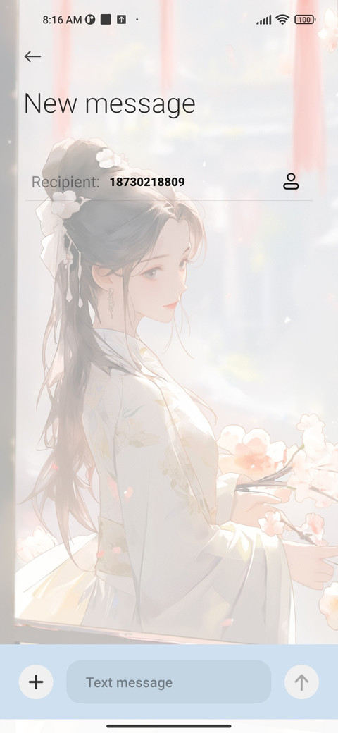 Pink+Daisy+Beauty screenshot