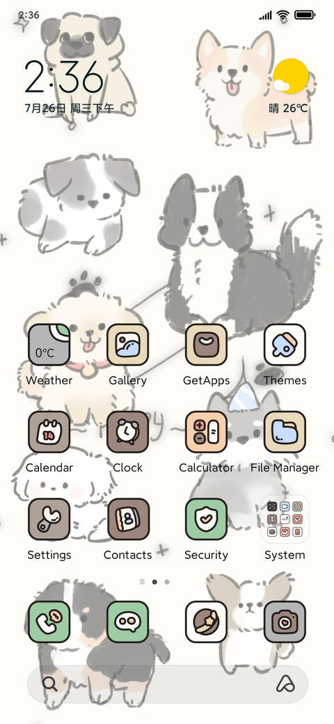 Cute Dog screenshot