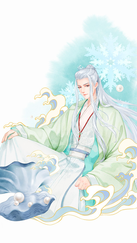 长相思-顶晟科技 screenshot