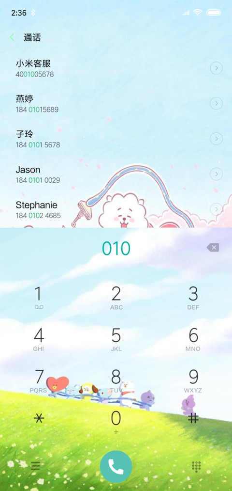 21 screenshot