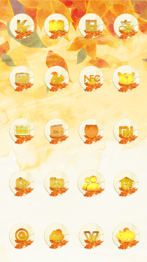 the autumn999 screenshot