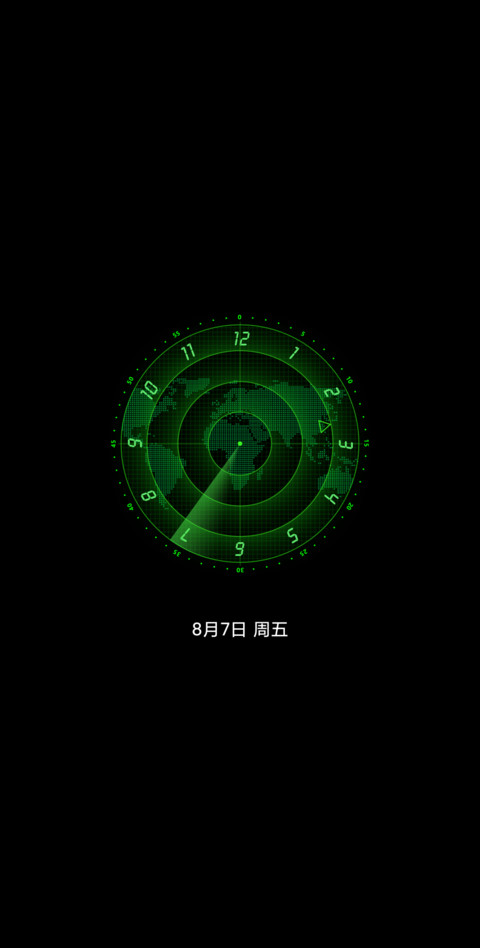 黑鲨归来 screenshot