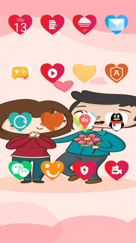 ValentineDay_3MDP screenshot