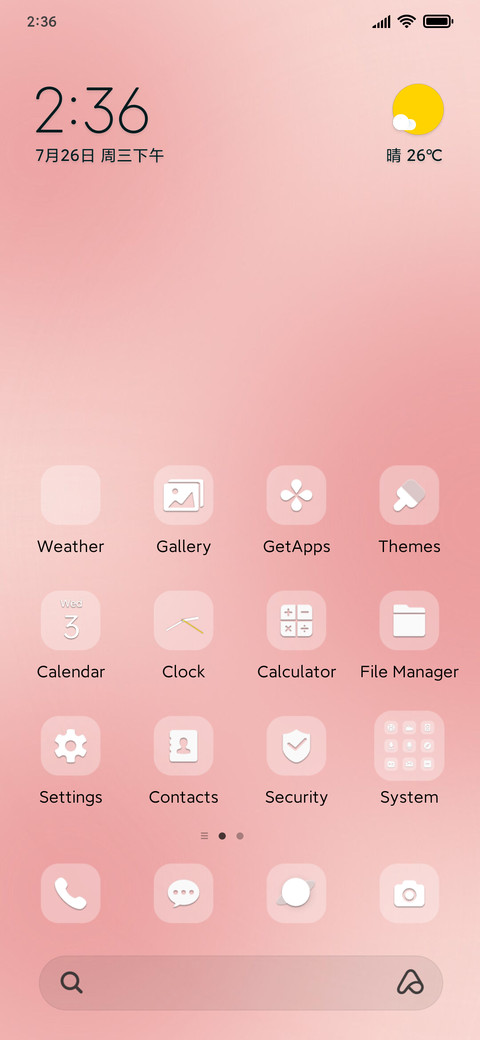 Custom check-in screenshot