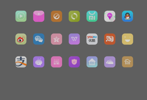 中国龙 screenshot
