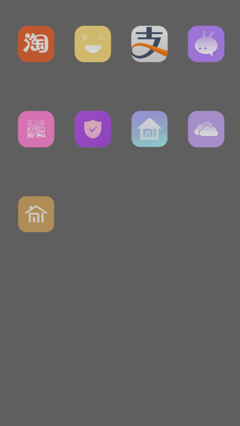 中国龙 screenshot