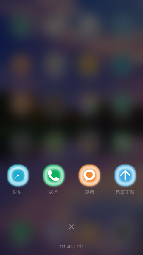 夕阳湖畔鸭中游 screenshot