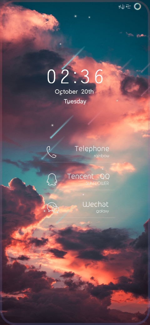 轻唯美 screenshot
