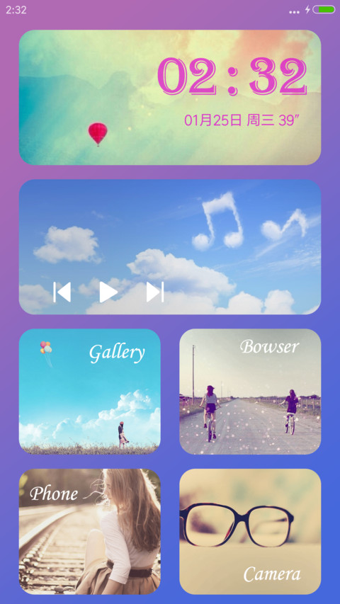 PrettyOS1 screenshot