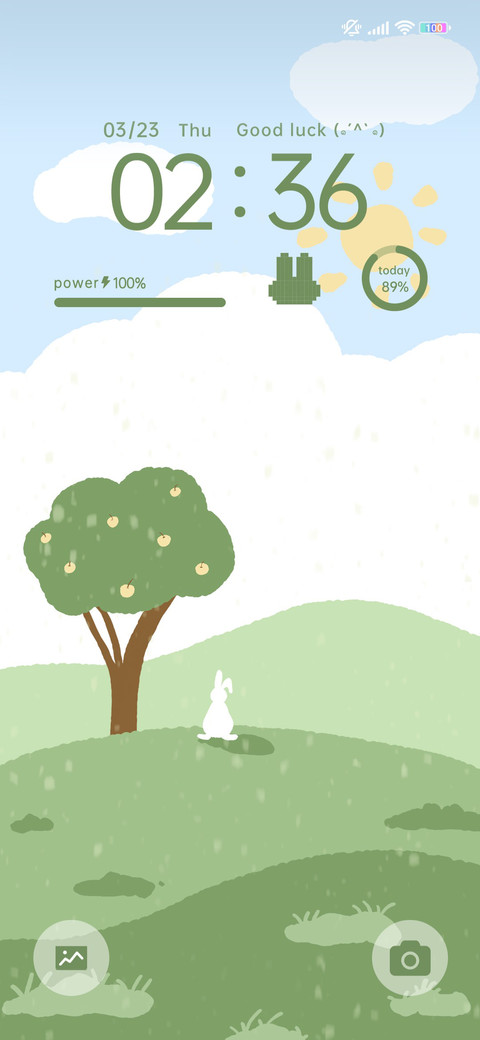 Windy place screenshot