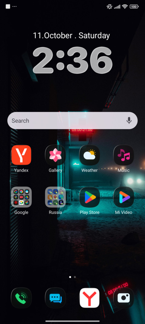 DarkV screenshot