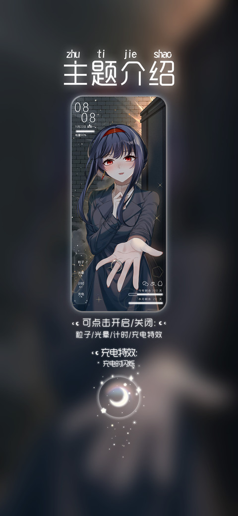 暗巷少女 screenshot