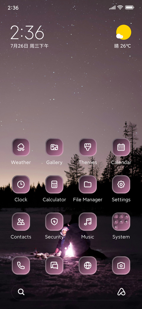 Bonfire screenshot