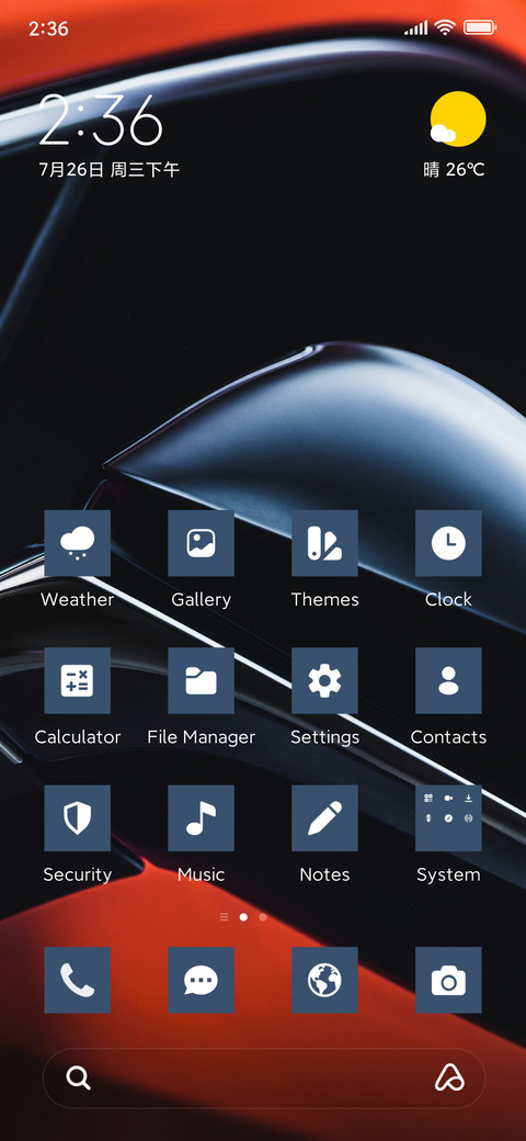 Abstract Mirror screenshot
