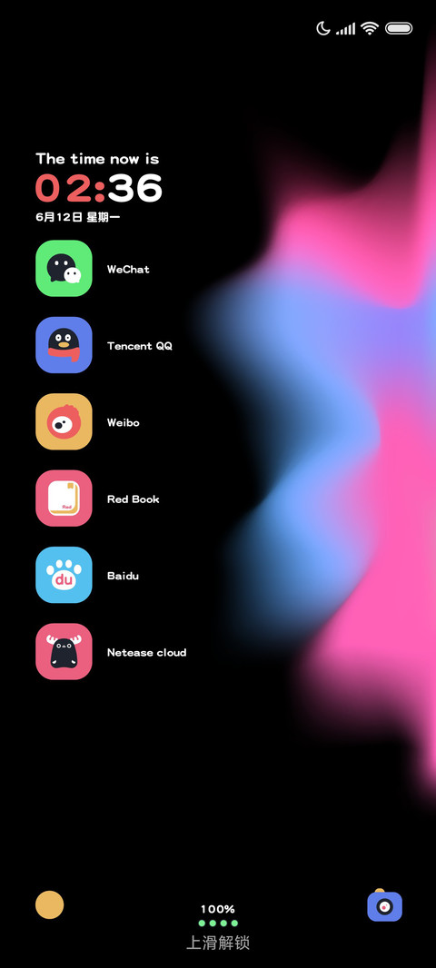 绽放 多图标 screenshot