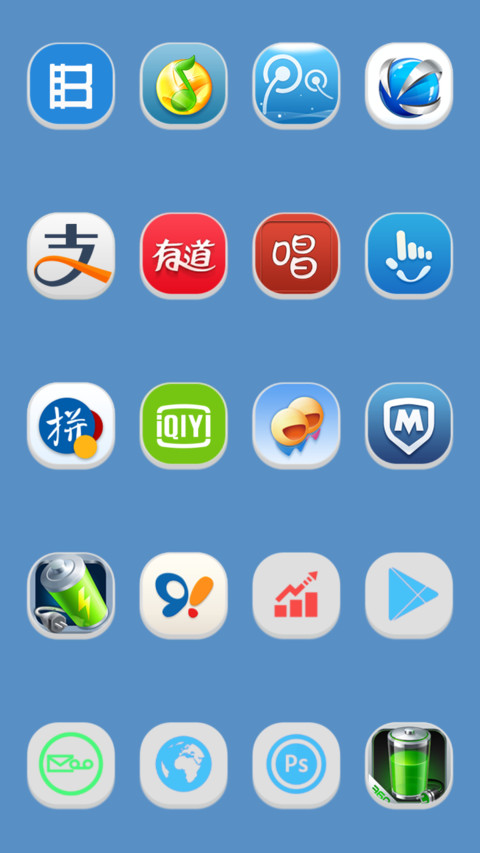 Bluewhite Theme screenshot