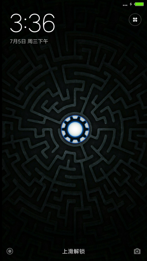 JarvIs screenshot